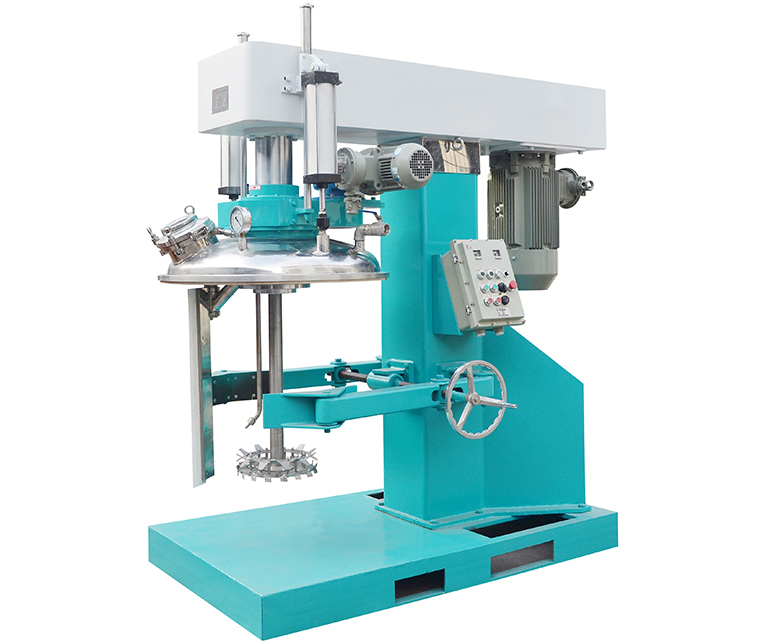 TSJ concentric double-axle mixer