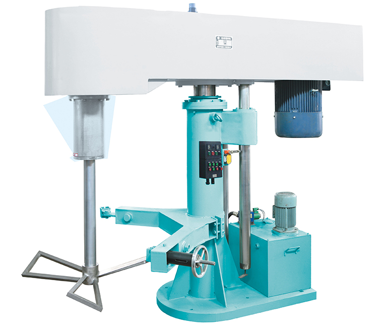DSJ butterfly mixer